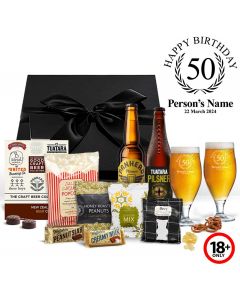 Personalised 50th birthday gift craft beer gift boxes.