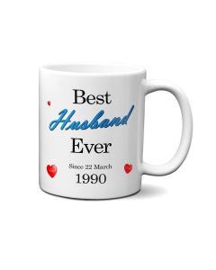 Best Husband Gift Mug