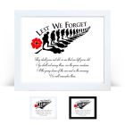 Lest we forget remembrance photo frame with verse.